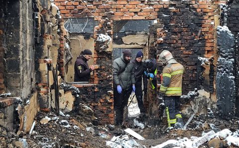 Rossiya qo‘shini Ukrainaga dronlar hujumi uyushtirdi