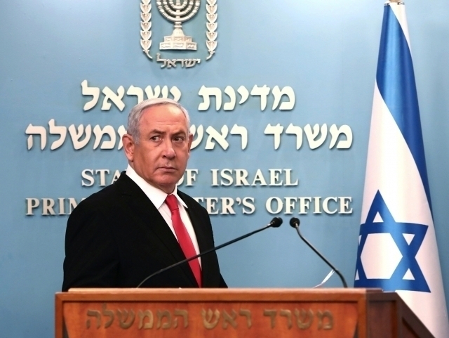 Rafahga hujum kechiktirilishi mumkin – Netanyaxu