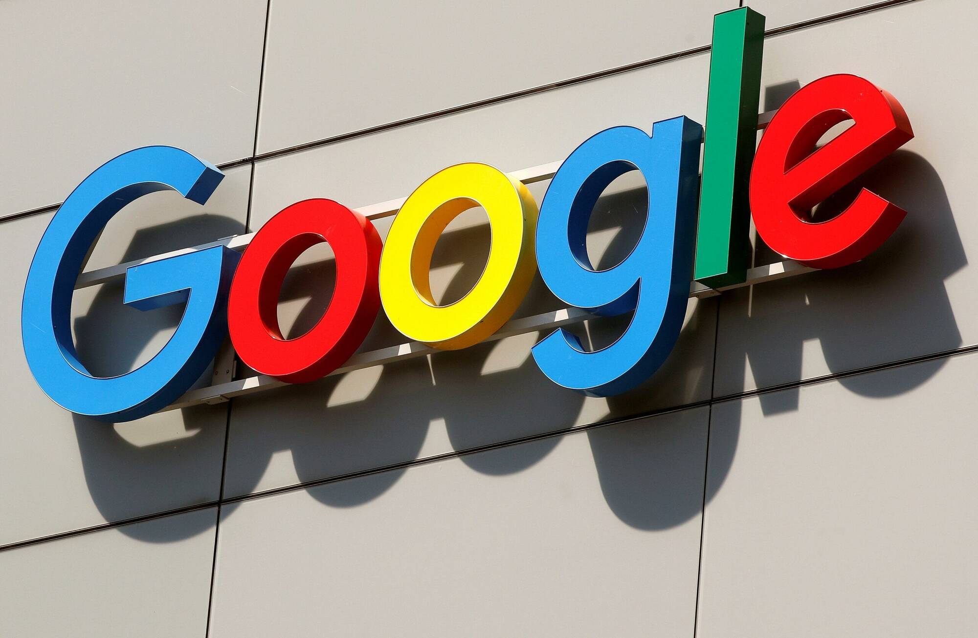 “Google firebase” 125 million foydalanuvchining maxfiy maʼlumotlarini oshkor qildi