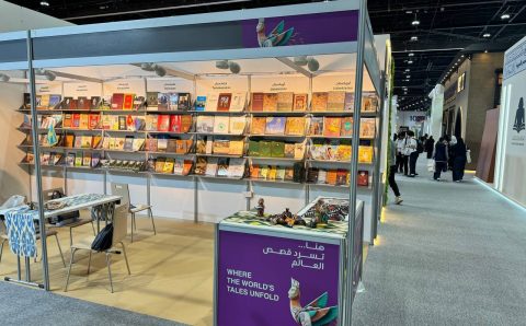 Abu Dabida XXXIII “International Book Fair” xalqaro kitob yarmarkasi boʻlib oʻtmoqda