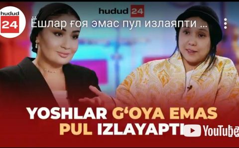 Yoshlar va pul masalasi yuzasidan suhbat