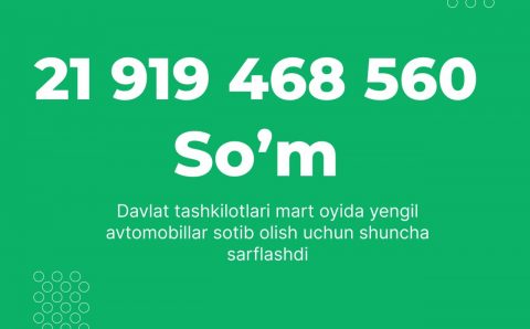 1,1 mlrd so’mlik Tahoe –  Bosh prokuraturaga(mi?)
