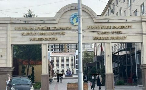 Qirgʻizistondagi oliygohda mamlakatga umuman bormagan oʻzbekistonlik talabalar borligi aniqlandi