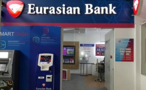 Yevroosiyo banki O‘zbekistonda faoliyat yuritish uchun litsenziya oldi