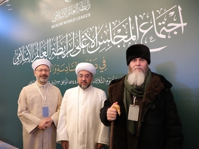 Muftiy Nuriddin Xoliqnazarov Islom olami uyushmasi Oliy kengashi a’zosi bo‘ldi