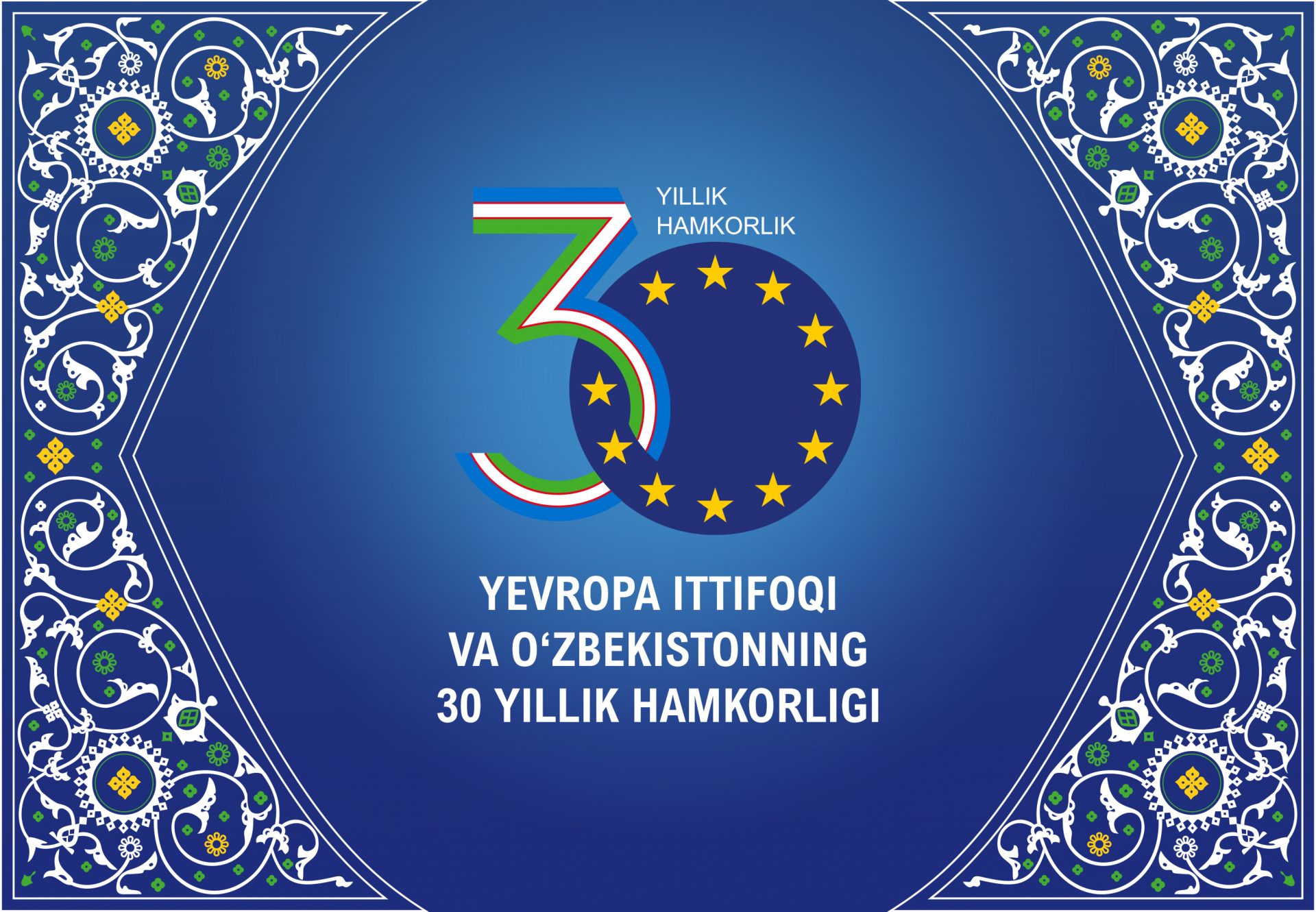 Yevropa Ittifoqi Oʻzbekiston bilan hamkorlikning 30 yilligini nishonlashni yilning asosiy ommaviy tadbiri bilan boshlamoqda